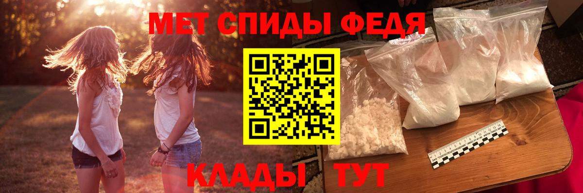 Amphetamine VHQ  Amphetamine  Amphetamine  Вход с VPN  Хасавюрт 