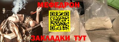 марки lsd Наро-Фоминск