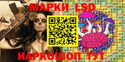 кокаин перу Нальчик