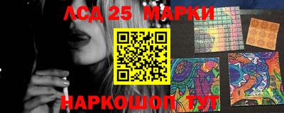 мефедрон VHQ Нарткала