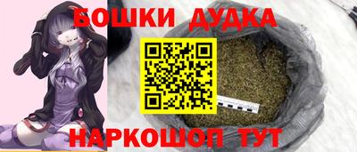 мефедрон VHQ Нарткала