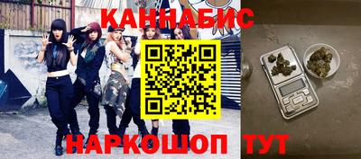 мефедрон VHQ Нарткала