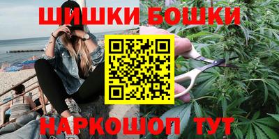 кокаин перу Нальчик