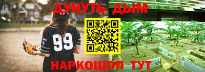 кокаин перу Нальчик