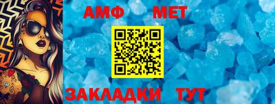 мефедрон VHQ Нарткала
