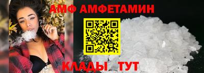 марки lsd Наро-Фоминск