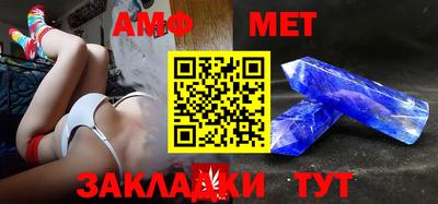 мефедрон VHQ Нарткала