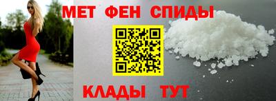 марки lsd Наро-Фоминск