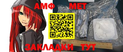 марки lsd Наро-Фоминск