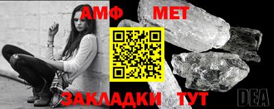 мефедрон VHQ Нарткала