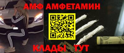 кокаин перу Нальчик