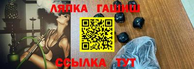 мефедрон VHQ Нарткала