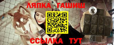 мефедрон VHQ Нарткала