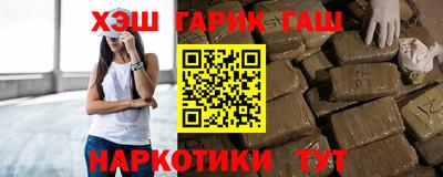 мефедрон VHQ Нарткала