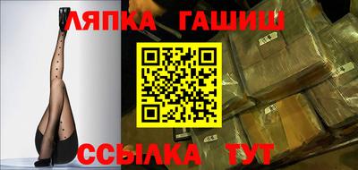 кокаин перу Нальчик