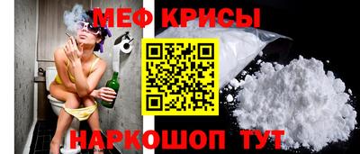 марки lsd Наро-Фоминск