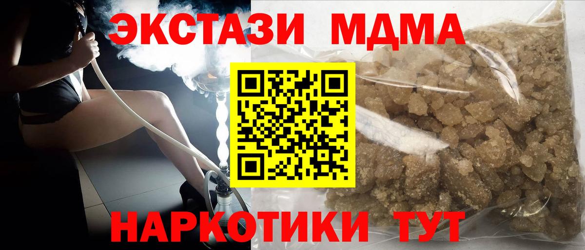 Конопля Хасавюрт