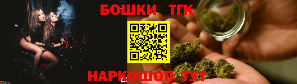 Шишки марихуана AK-47  Бошки марихуана гибрид  Вход с VPN  Бошки марихуана марихуана  МАРИХУАНА THC 21%  Хасавюрт 